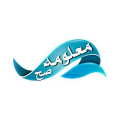 ma3loumah.com  logo