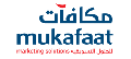 Mukafaat Marketing Solutions  logo