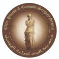 Elite Plastic and Cosmetic Group  logo