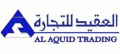 Al Aquid Trading Est.  logo