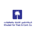 Khodair  for Trading  logo