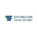 Yusif Bin Yusif Fakhro  logo