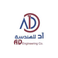 AD Engineering  logo