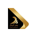 شركة بحر الرمال   logo