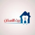 Bayt Al-Asnan  logo
