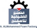 Abdulwhab ALMohammed Foam Factory  logo