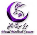 Meral Medical Center  logo