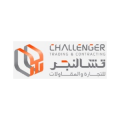 Challenger for Trading and Contracting  logo