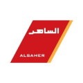 ALSAHER FACILITIES  logo