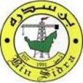 مؤسسة بن سدرة الوطنية للبتروغازيات  logo