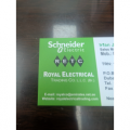 Royal electrical trading co llc   logo