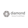 اتحاد الماسة  logo