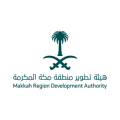 Development of Makkah Region Authority (هيئة تطوير منطقة مكة المكرمة)  logo