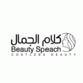 kalam  logo