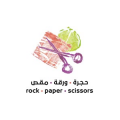 Rock Paper Scissors   logo