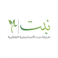 Nabt Real Estate & Investments   logo