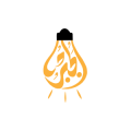 United aljaber lighting company for trade   logo