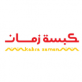 kabsa Jaman pvt ltd  logo