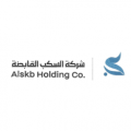 شركة السكب القابضة  logo