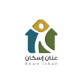 Anan Iskan  logo