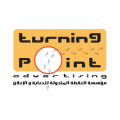 Turning Point Advertising  logo
