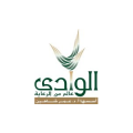 مستشفي الوادي  logo