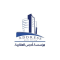 Address Real Estate  logo