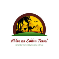 Ahlan Wa Sahlan Travel  logo