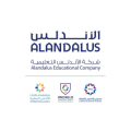 AlAndalus School  logo