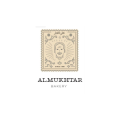 Al Mukhtar Bakery  logo