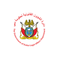 The Government of Dubai Legal Affairs Department  logo