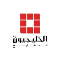 AlKhaleejion Kitchen  logo