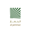AlJammaz  logo