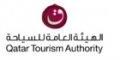 Qatar Tourism Authority  logo