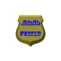 Al Rafidain Co. (RAFCO)  logo