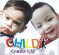 CHILD Center UAE  logo