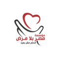 مؤسسة مصر بلا مرض للرعاية الصحية  logo