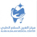 AL AIN AL SALAM MC  logo