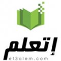 Et3alem.com  logo