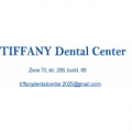 Tiffany Dental  logo
