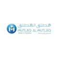 Mutlaq Al Mutlaq Travel and Tourism  logo
