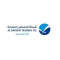 ALBABTAIN Trading  logo