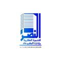 النصر للتنمية العقارية  logo