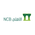 National Commercial Bank - Alahli NCB  logo