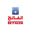 Al-Faleh	  logo