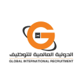 الشركة الدولية العالمية للتوظيف بالخارج ترخيص 740  logo