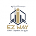 Ez Way  logo