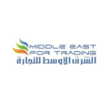 Middle East Trading  logo