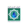 Arab Water Council  logo