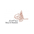 Burj Al Hamam Restaurants  logo